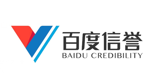 加藤视频官网下载|第三届链博会开幕 力拓携手中国宝武参展